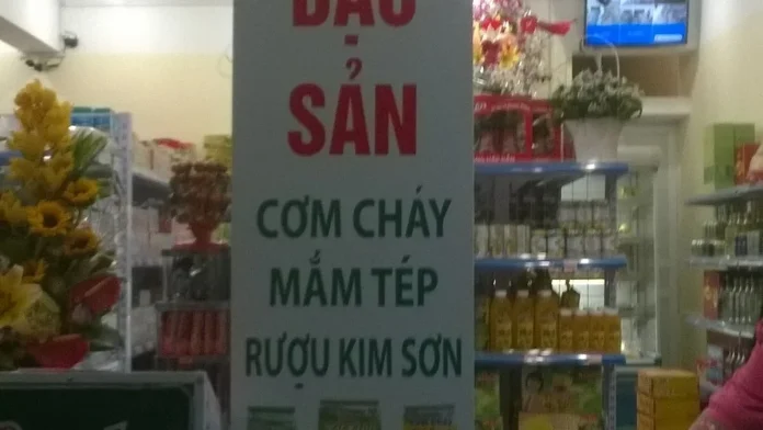 đặc sản ninh bình ăn ở đâu ngon nhất - Hình ảnh thực tế Ha Nam Ninh in Vietnam (1976) png