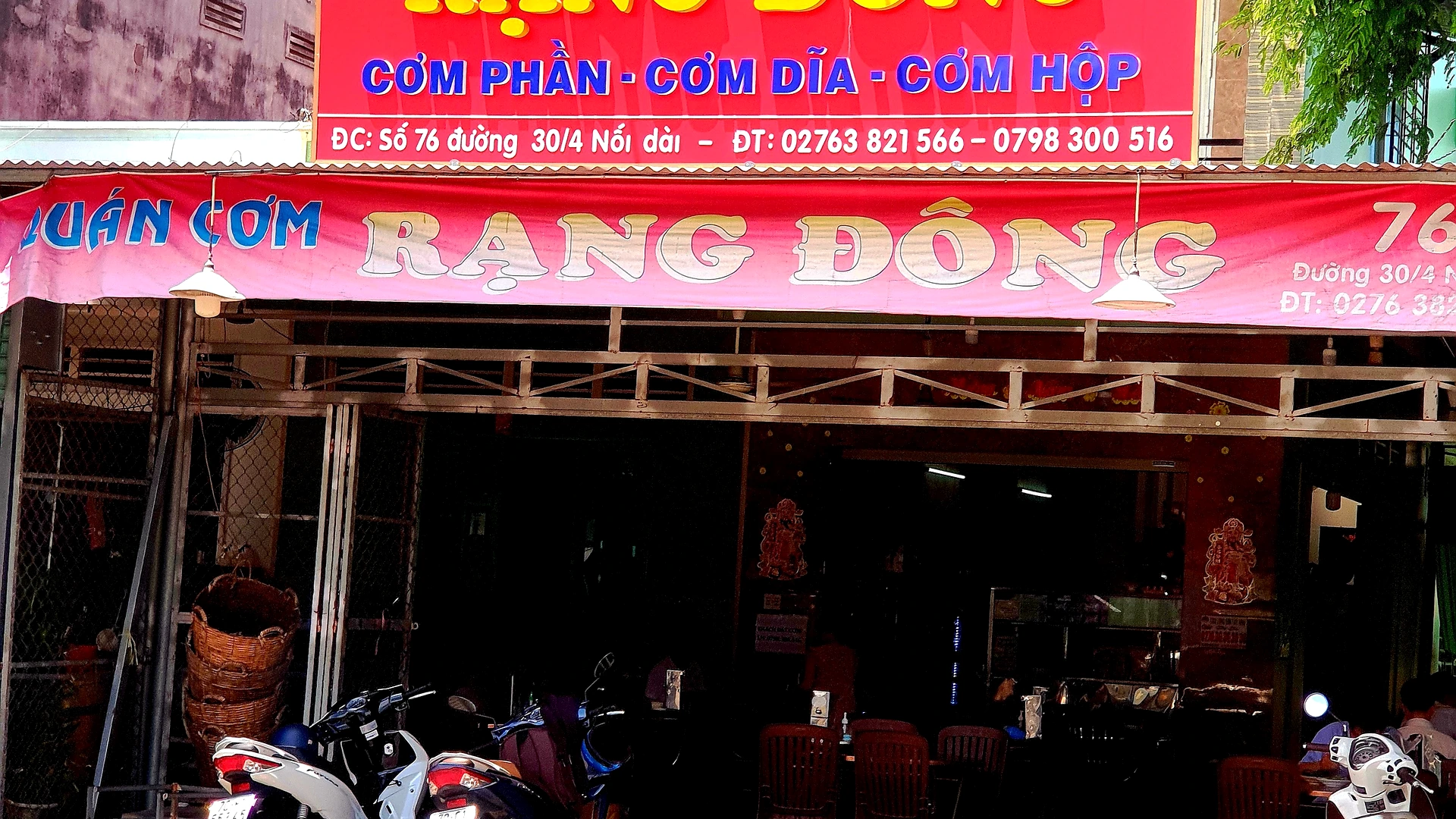 Kinh Nghiệm Du Lịch Bò Tơ Tây Ninh Năm Sánh Ngon Nức Tiếng Tự Túc: Đi Lại, Ăn Chơi & Chi Phí 2026 - Góc nhìn thực tế 4